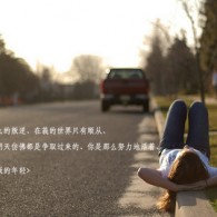 正版49图库